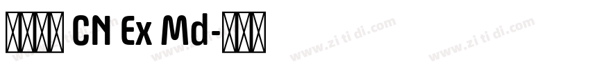 有愛圓體 CN Ex Md字体转换